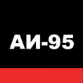бензин аи-95 купить по цене от в Луганске бензин аи-95 купить по цене от в Луганске