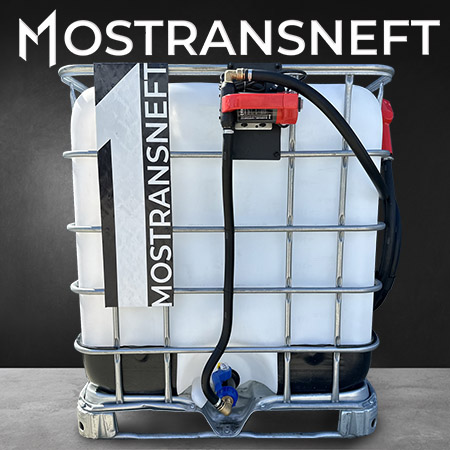 мини азс на 1000л экономического класса 12v купить в Луганске