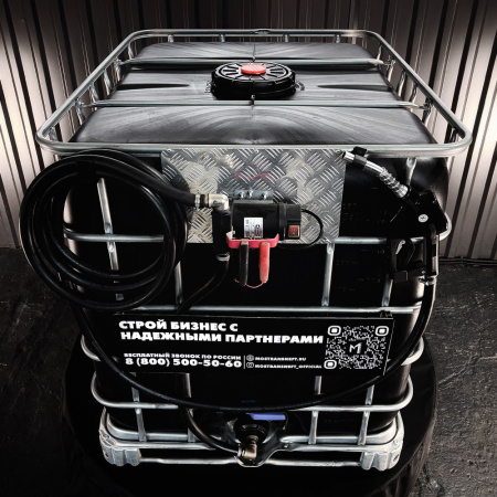 мини азс черная на 1000л экономического класса 12v купить в Луганске