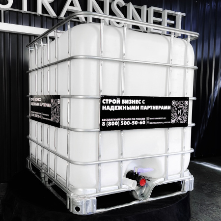 еврокуб белый для топлива на 1000 литров купить в Луганске