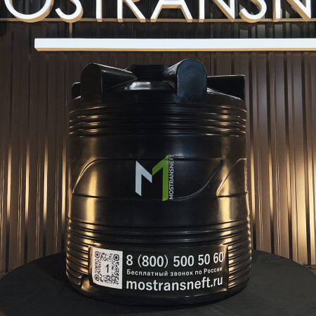 Бочка пластиковая 500 литров купить в Луганске