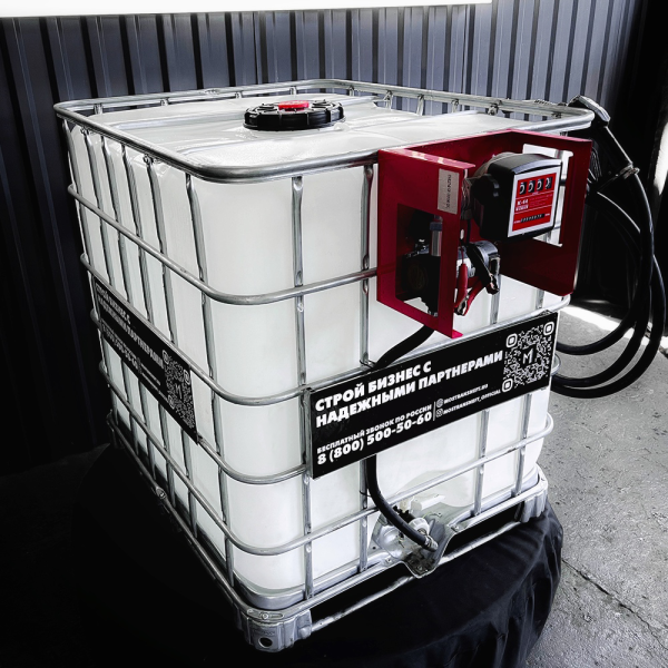 мини азс на 1000л среднего класса 12v купить в Луганске