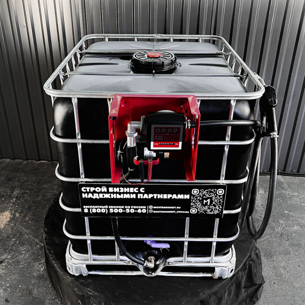 мини азс черная на 1000л среднего класса 24v купить в Луганске