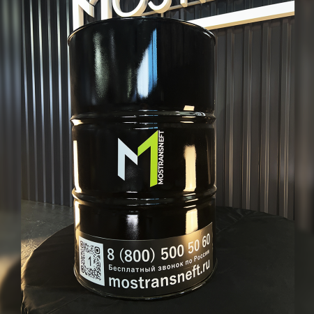 Бочка металлическая 200 литров черная глянцевая купить в Луганске