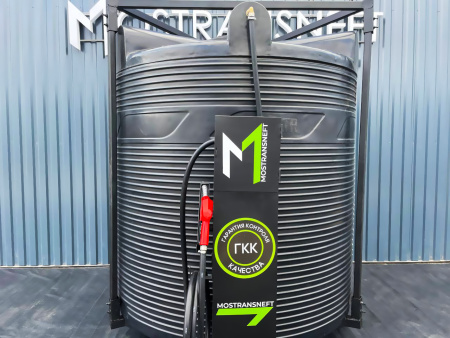 азс 5000л купить в Луганске