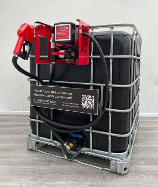 мини азс черная для бензина на 1000 л, (12v / 24v / 220v) купить по цене от 94&nbsp;900 ₽ в Луганске