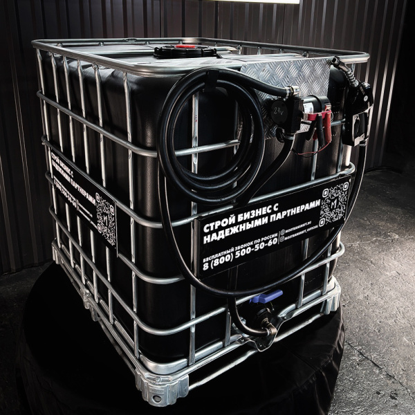 мини азс черная на 1000л экономического класса 12v купить в Луганске