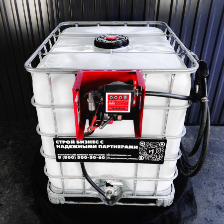 мини азс на 1000л среднего класса 12v купить в Луганске
