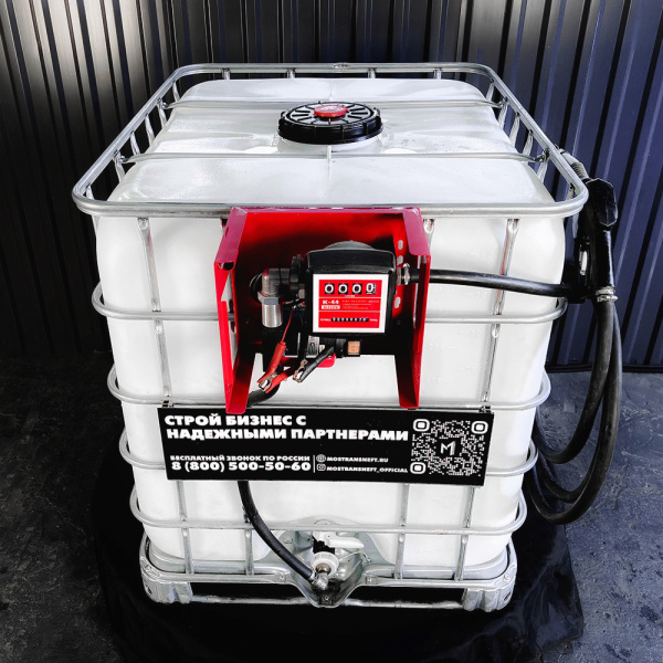мини азс на 1000л среднего класса 12v купить в Луганске