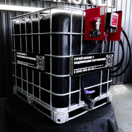 мини азс черная на 1000л среднего класса 12v купить в Луганске