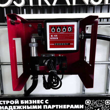 мини азс на 1000л среднего класса 220v купить в Луганске