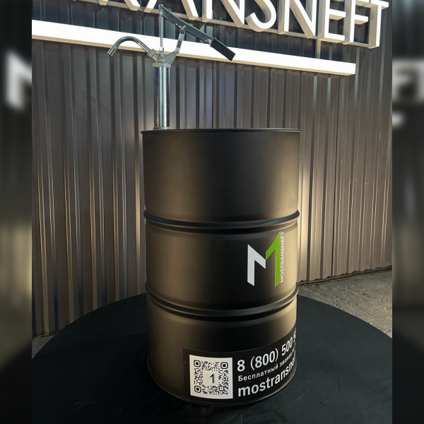 Бочка металлическая 200 литров с помпой черная матовая купить в Луганске