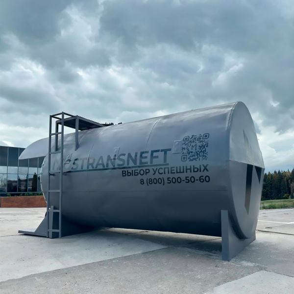 автоматизированная контейнерная азс 20000 л с одним трк купить в Луганске