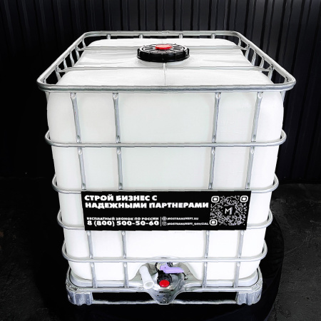 еврокуб белый для топлива на 1000 литров купить в Луганске