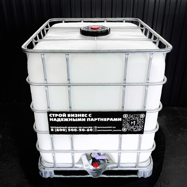 еврокуб белый для топлива на 1000 литров купить в Луганске