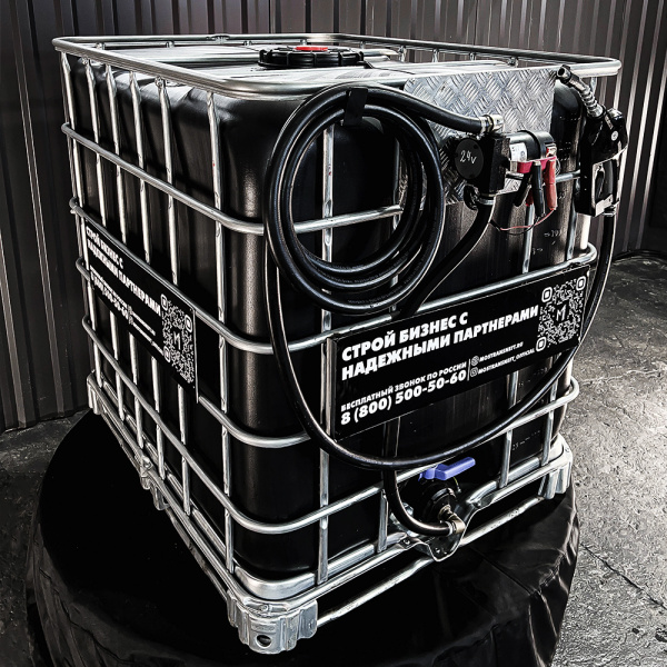 мини азс черная на 1000л экономического класса 24v купить в Луганске