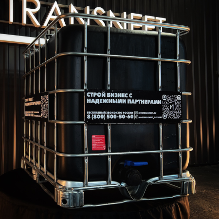 еврокуб черный для топлива на 1000 литров купить в Луганске