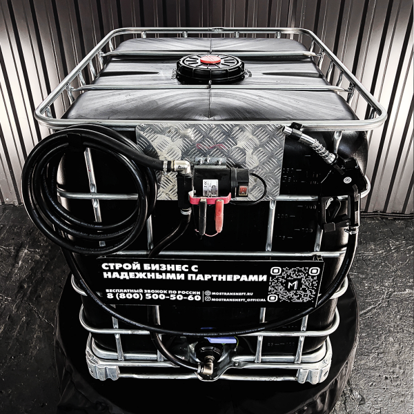 мини азс черная на 1000л экономического класса 220v купить в Луганске