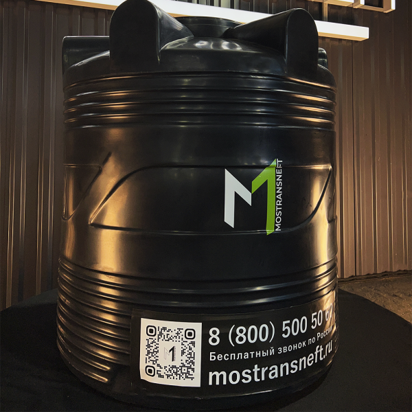 Бочка пластиковая 500 литров купить в Луганске