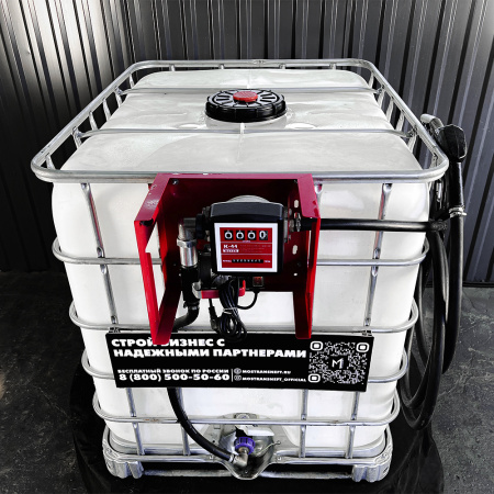 мини азс на 1000л среднего класса 220v купить в Луганске