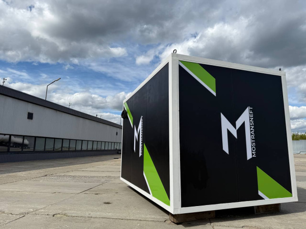 модульная азс контейнерного типа 10000 литров купить в Луганске