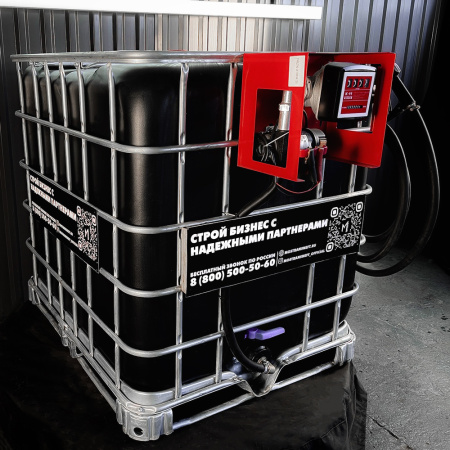 мини азс черная на 1000л среднего класса 12v купить в Луганске