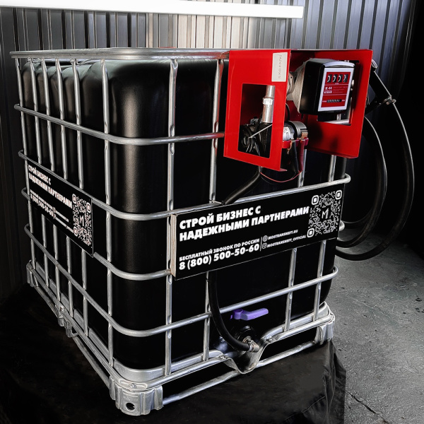 мини азс черная на 1000л среднего класса 12v купить в Луганске